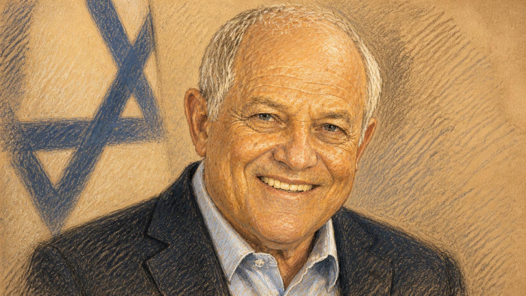 Courtroom-sketch editorial illustration of Haim Katz smiling in a dark suit and pale blue shirt with an Israeli flag behind him.