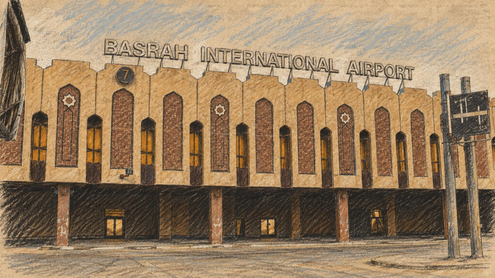 Imagem da notícia: Iraque diz manter conversas diretas com os EUA para isentar alguns aeroportos da proibição a companhias aéreas iranianas