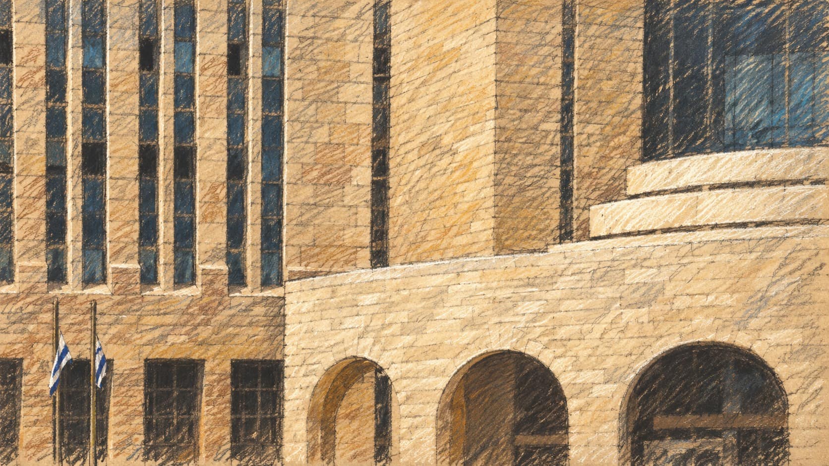 Courtroom-sketch editorial illustration of an archival architectural detail of the Beersheba courthouse exterior, with stone walls, tall windows, entrance arches and Israeli flags; contextual view, not the sentencing scene.