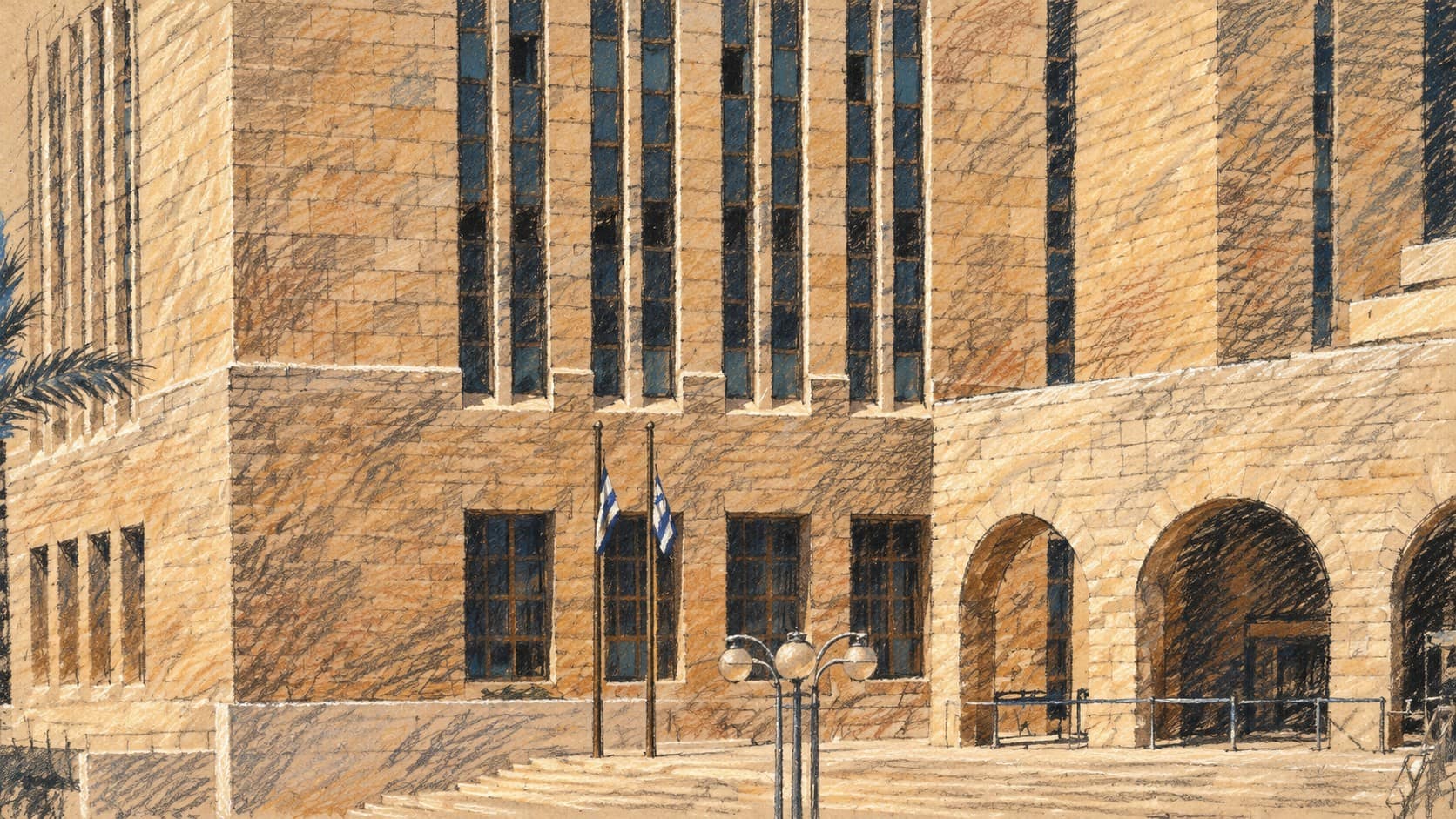 Courtroom-sketch editorial illustration of the Beersheba courthouse facade, based on an archival 2011 architectural crop; contextual image, not the defendant or sentencing hearing.