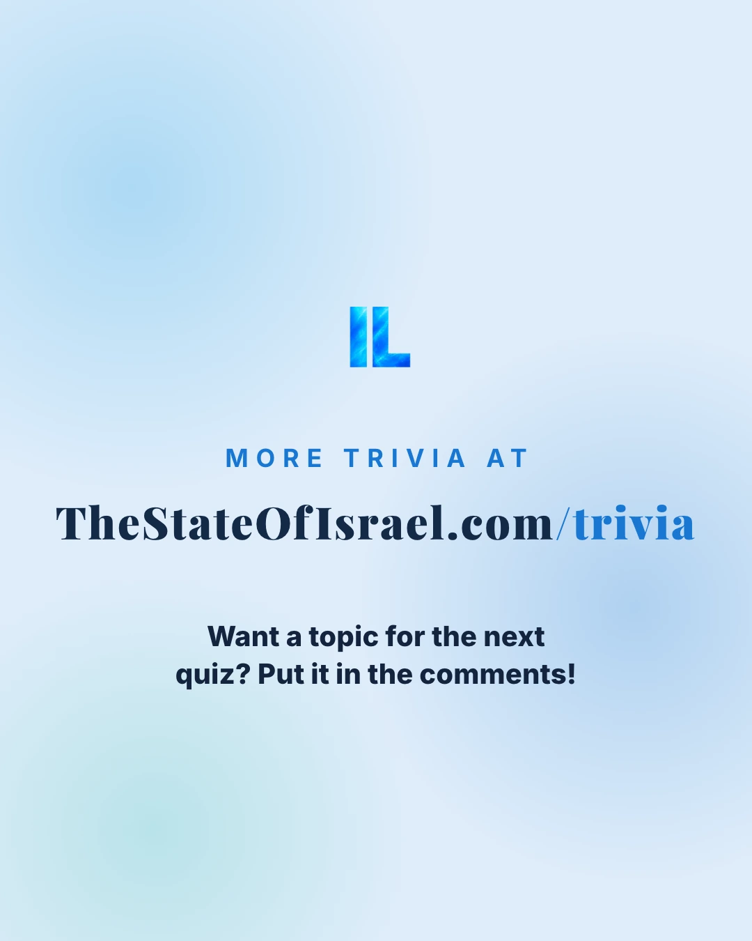 Explore more Israeli trivia. A visual quiz about WEIZAC, the electronic computer built at the Weizmann Institute in 1954–1955, with the answer and historical sources.