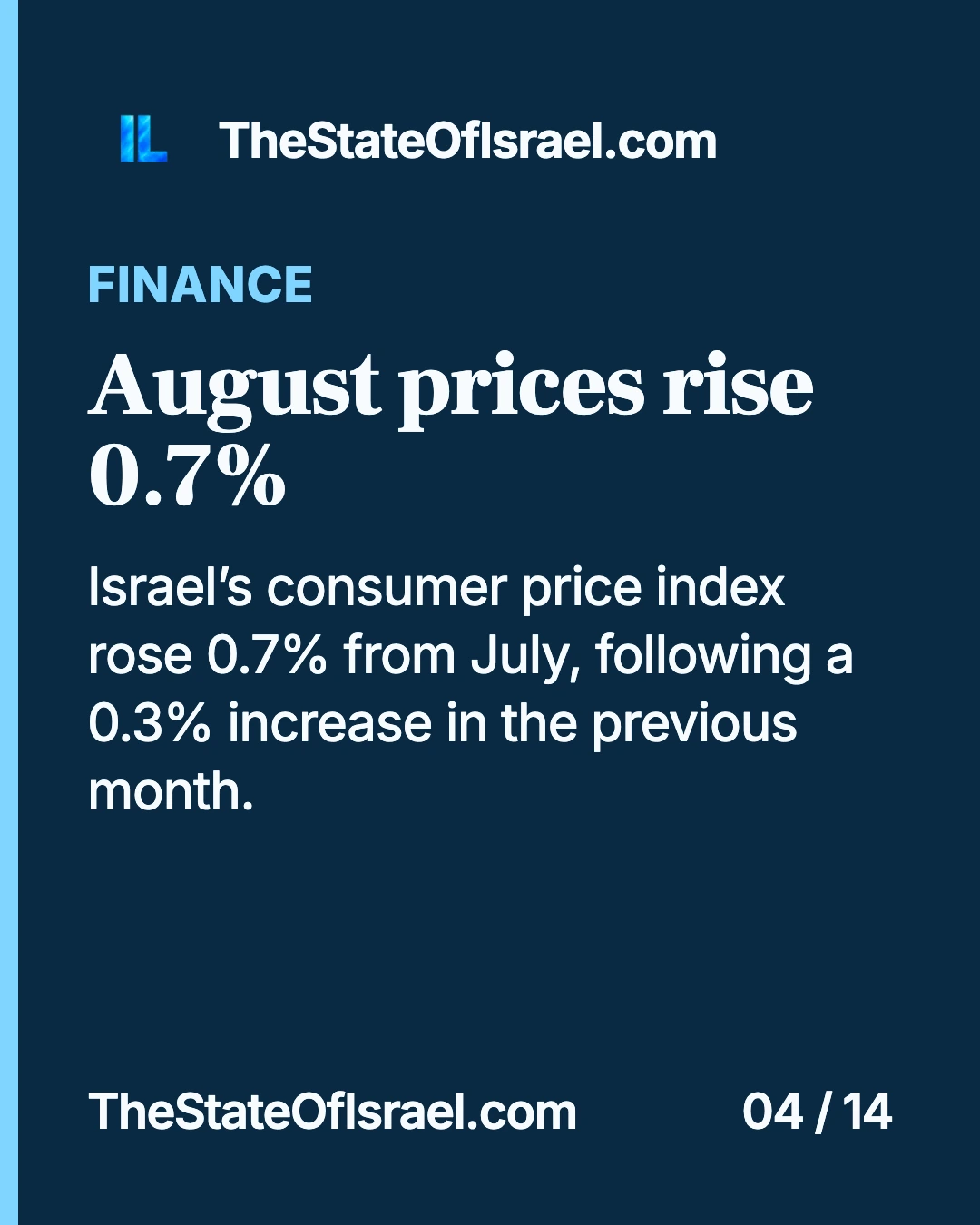 August consumer prices. The 15 September 2026 visual edition brings together diplomacy, inflation, technology, railway services, defense and local life in Israel.