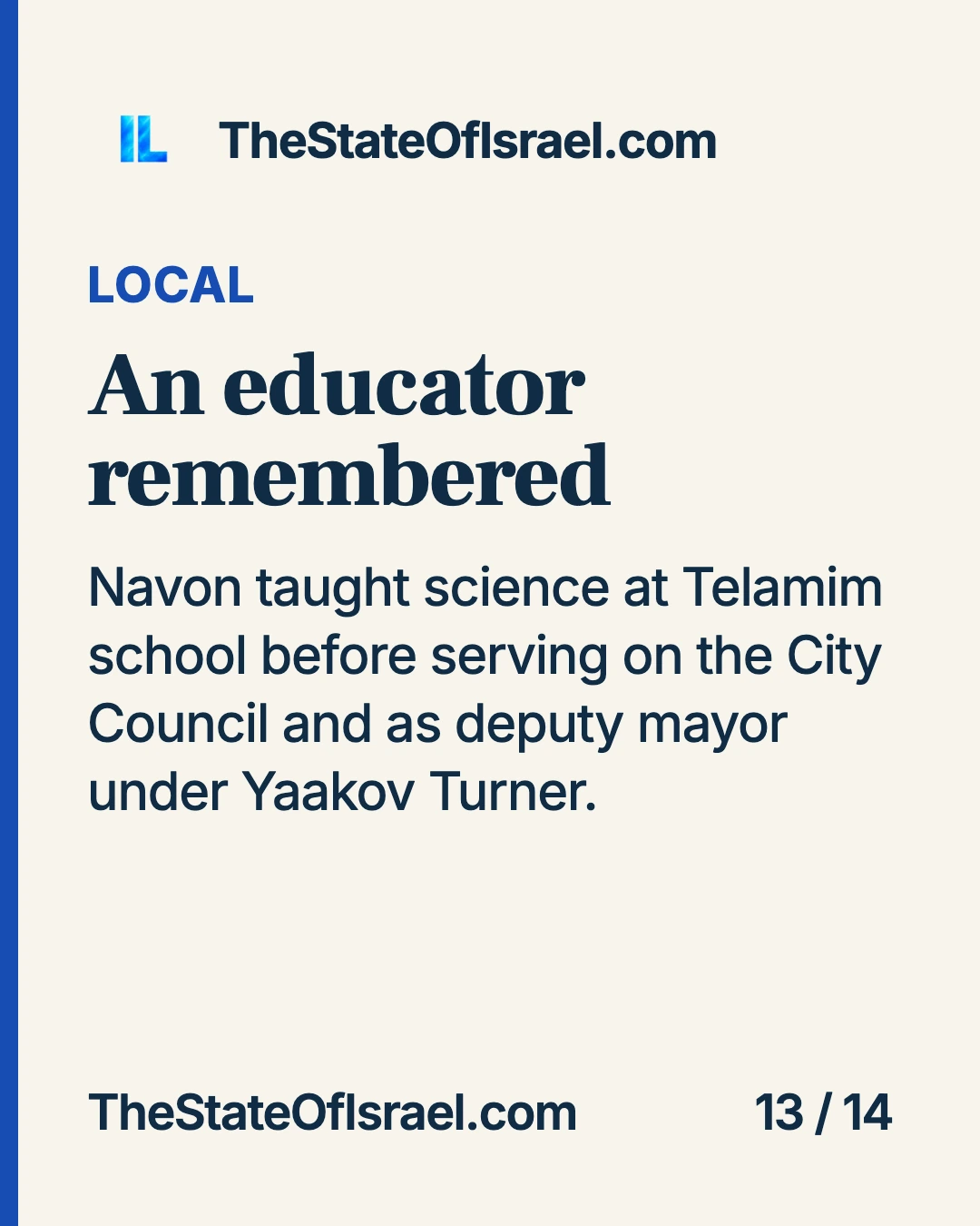 Local recognition in Beersheba. The 15 September 2026 visual edition brings together diplomacy, inflation, technology, railway services, defense and local life in Israel.